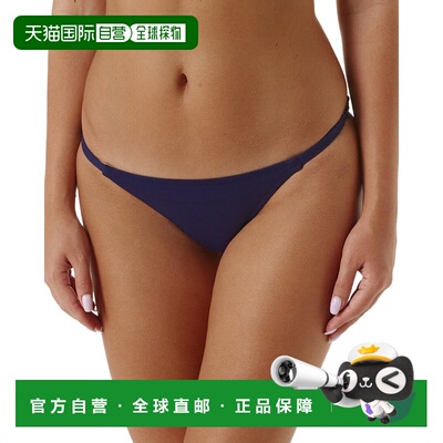 自营Melissa Odabash Palm Beach Bikini Bottom - navy 美国奥莱