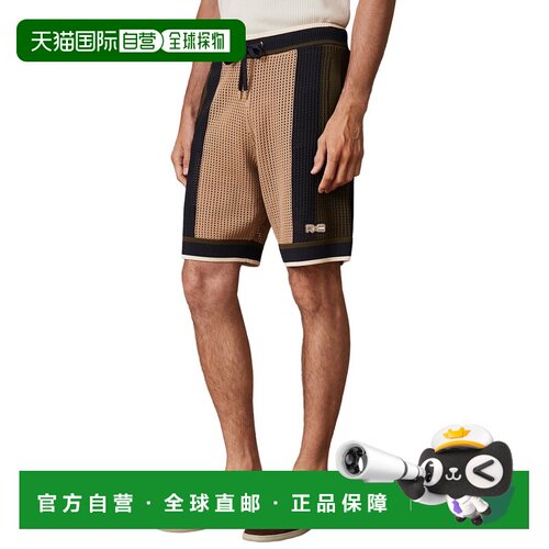 自营Reiss Refresh钩针色块短米色 美国奥莱直发