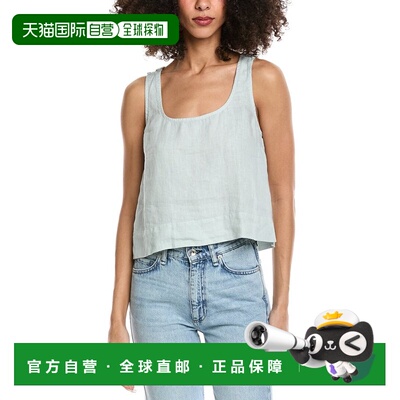 自营Bella Dahl Scoop Neck Linen Tank - green 美国奥莱直发