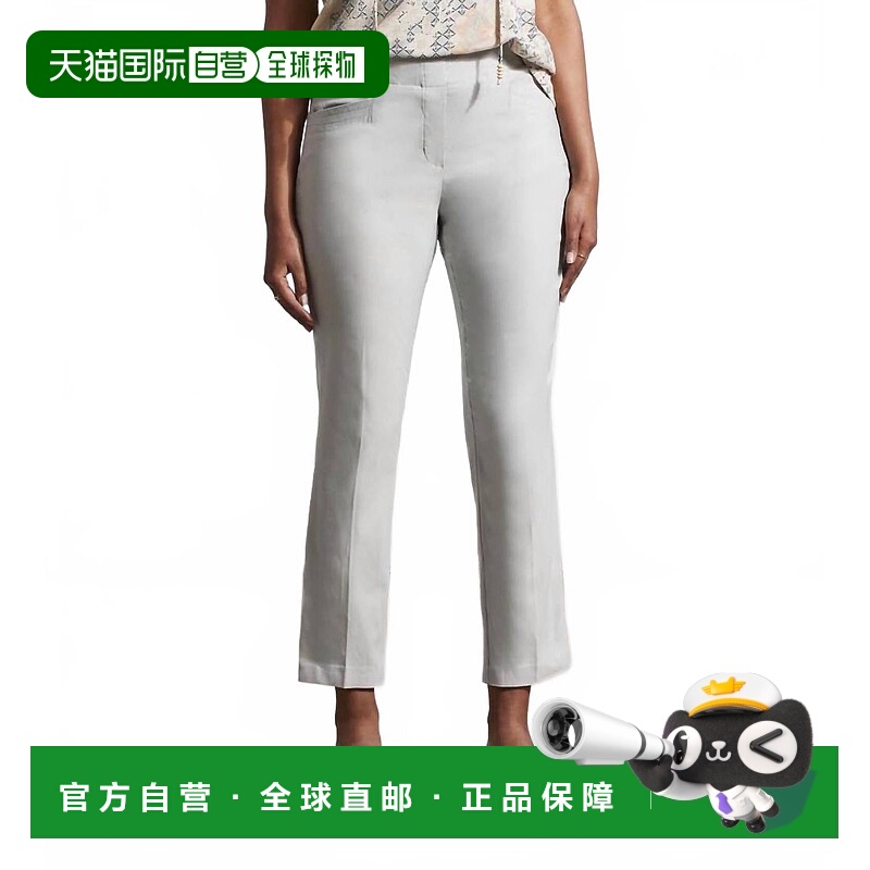 自营tribalWomen's Flatten It Ankle Pant In Green - green 美