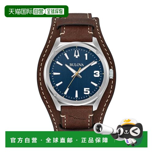 自营Bulova Marc Anthony Sport Leather Mens Watch - brown 美