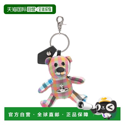 自营vivienne westwoodMulticolor Checked Teddy Bear Keychain