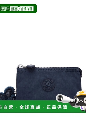 自营Kipling Creativity Small Pouch - blue bleu 2 美国奥莱直