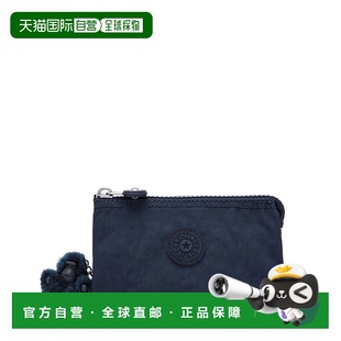 Pouch Small blue bleu 美国奥莱直 自营Kipling Creativity