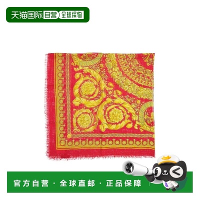 自营Versace Modal Women's Scarf - multicolor 美国奥莱直发