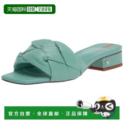 自营Sam Edelman Dawson Rio Blue  I0041L3400 Women's - blue