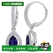 max2 mimi 自营 创造了纯银蓝色和白色蓝宝石泪滴式 TGW