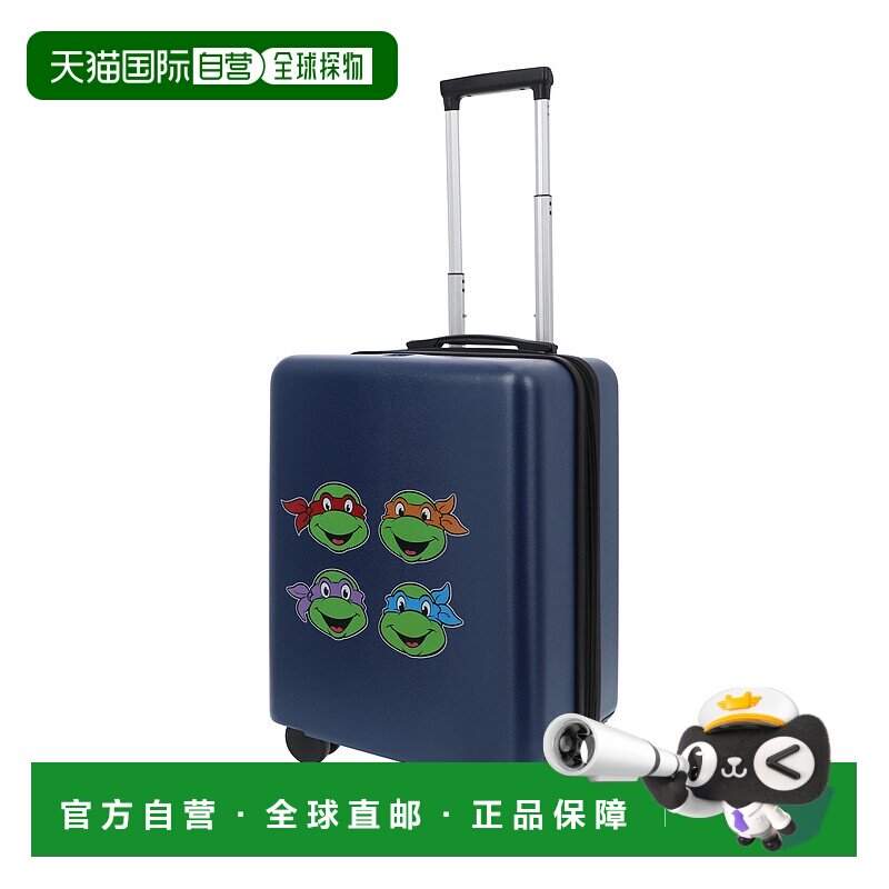 PARAMOUNT TMNT FUL 22.5 英寸随身行李箱 - 蓝色 【美国奥莱】直