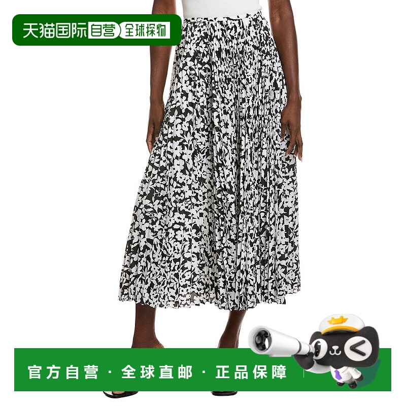 自营Michael Kors Collection Floral Poplin Skirt - white 美国