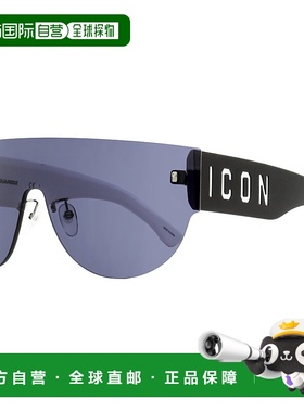 自营 Dsquared2男式Icon Shield太阳镜Icon 0002/s 80SIR黑色/白9