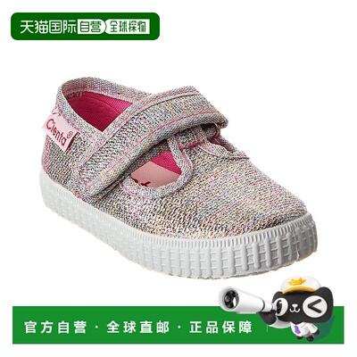 自营 Cienta 帆布运动鞋 - 粉色 美国奥莱直发