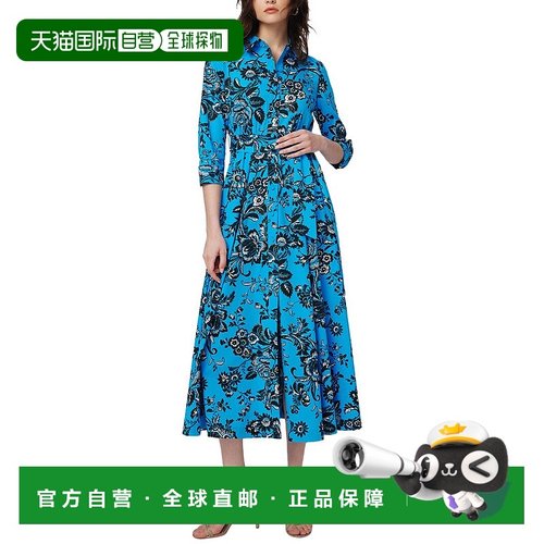 自营Diane von Furstenberg Blaine 连衣裙 - 蓝色 美国奥莱直发