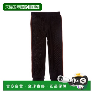 black 自营Chaser Jogger Knit 美国奥莱直发 Cozy