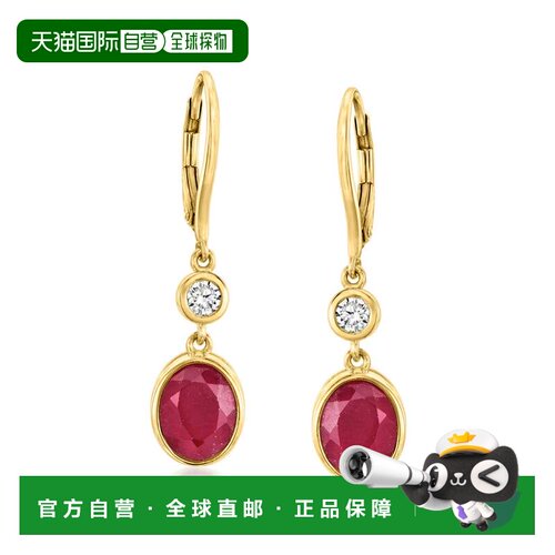 自营Ross-Simons Ruby Drop Earrings With . Lab-Grown Diamonds