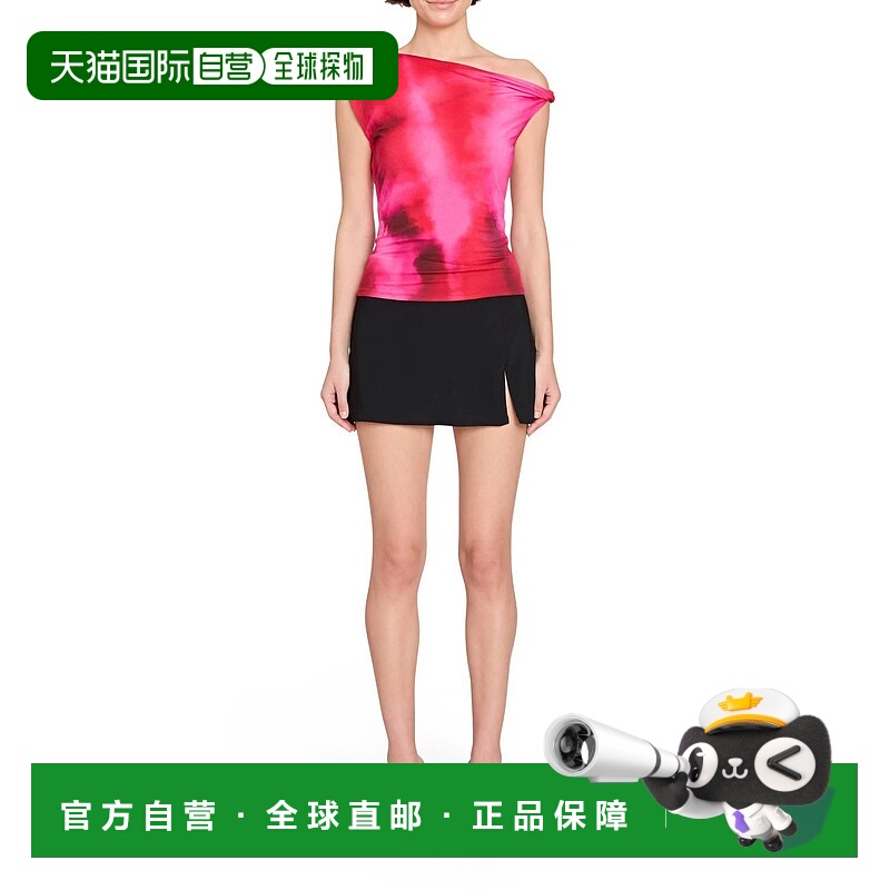 自营amanda uprichardJennan Top In Abyss Print - abyss print