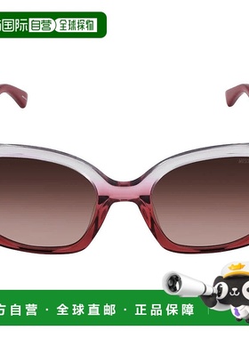 自营Moschino Brown Gradient Square Ladies Sunglasses MOS124/