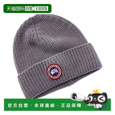 自营Canada Goose Ribbed Wool Hat - grey 美国奥莱直发