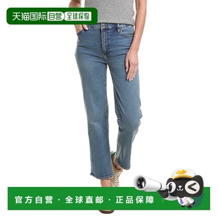 Sleek Vice Straight 自营FRAME blue Jean 美国奥莱 Denim
