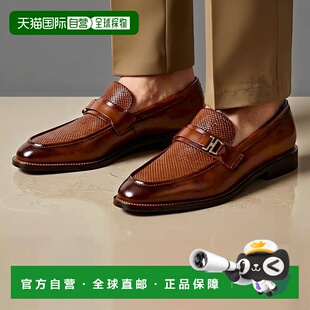 1h可退 【美国直邮】steve madden 男士 正装鞋皮鞋乐福鞋一脚蹬