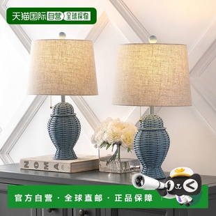 自营 jonathan yMargie Wicker 20.5 英寸波西米亚仿古铁制 LED 2