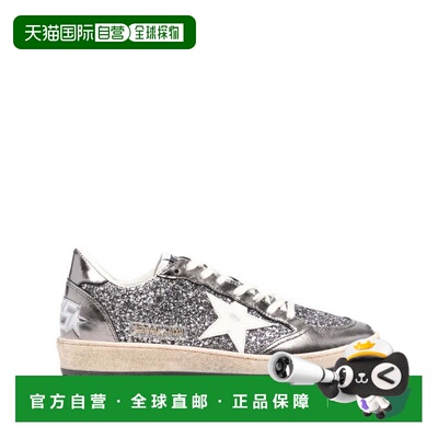 自营golden gooseGlittery Silver Low-Top Sneakers With Metall