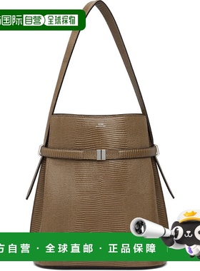 1h可退 香港直邮潮奢 TOTÊME 女士 卡其色 Belted Lizard-Embosse