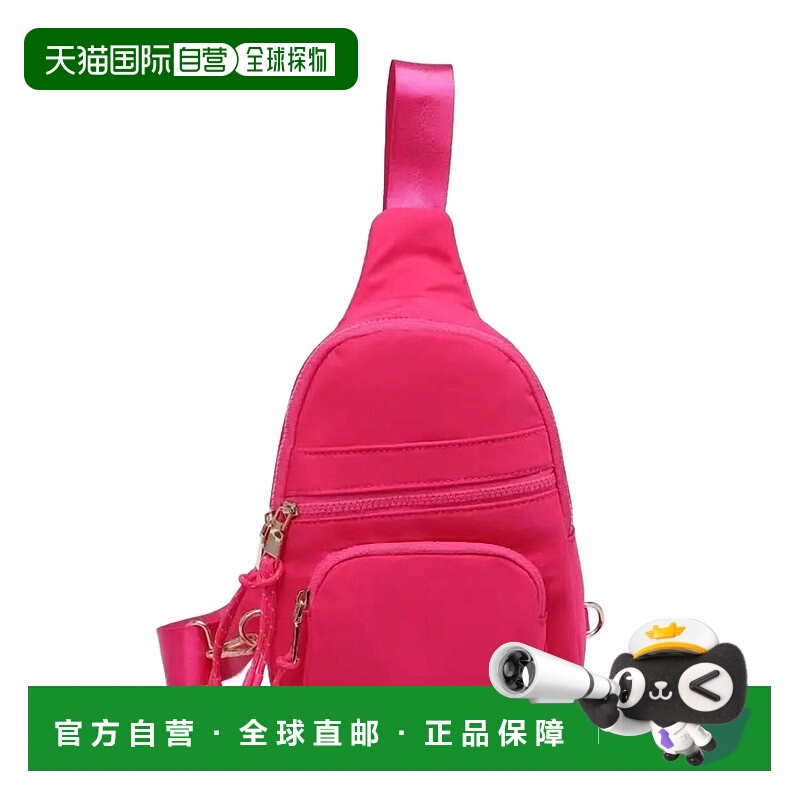自营urban expressionsWomen's Sid Nylon Sling Backpack In Ros