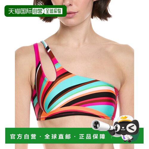 自营Trina Turk Swoop One-Shoulder Top - multi 美国奥莱直发