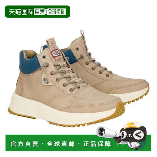 自营Hey Dude Tahoe Classic 42059-1QQ Boots s Taupe Faux Leat