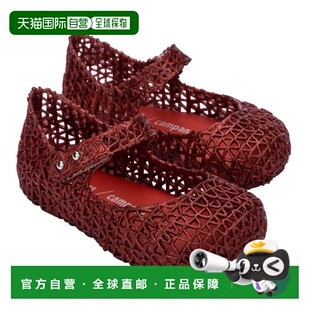 自营 melissaRed Campana 凉鞋 - 红色 美国奥莱直发