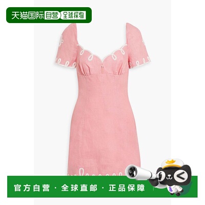 1h可退 【美国直邮】saloni 女士 连衣裙包臀裙