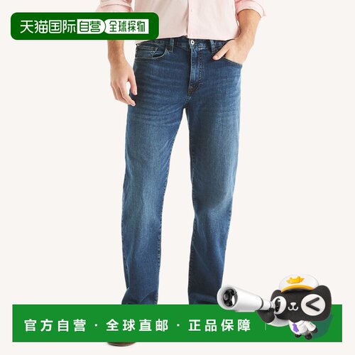 自营Nautica Mens Original Relaxed Stretch Denim - pinta wash
