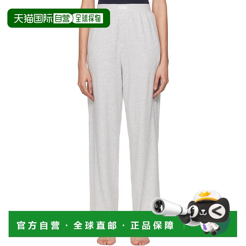 1h可退 香港直邮潮奢 SKIMS 女士 灰色 Boyfriend Loose 长裤 APP