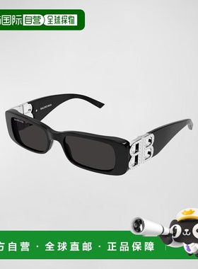 1h可退 【美国直邮】Balenciaga BB0096S 醋酸纤维矩形太阳镜 防