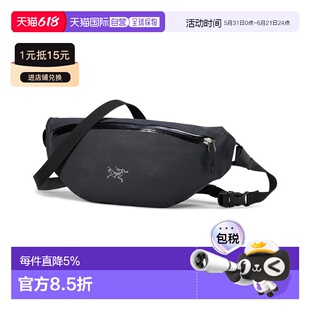 加拿大直邮arcteryx Granville 横跨包 简约流线型3L多功能背包