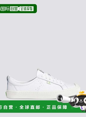 自营Unisex Cariuma OCA Low 100204W Sneaker White Leather Lif