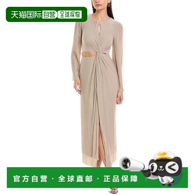 自营Significant Other Nyah Dress - beige 美国奥莱直发连衣裙