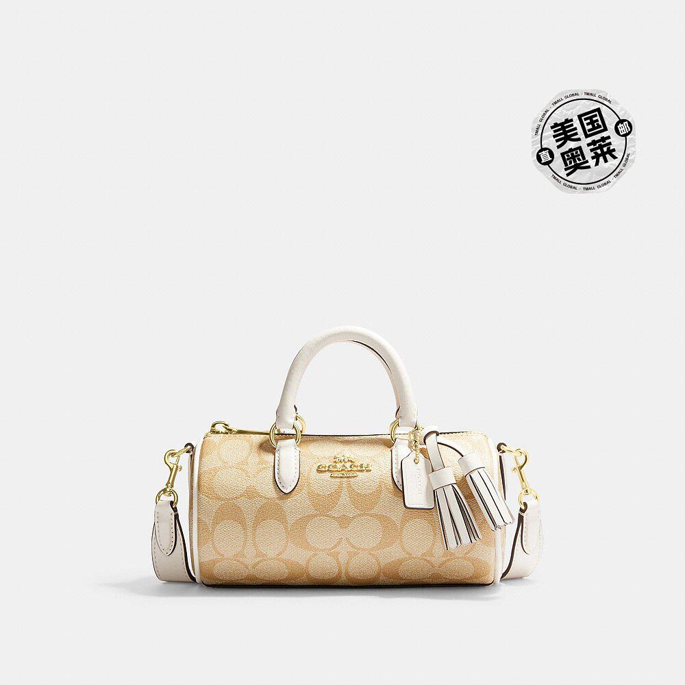 Coach/蔻驰 Lacey 印花图层帆布拼皮波士顿手拿包CK689 【美国奥
