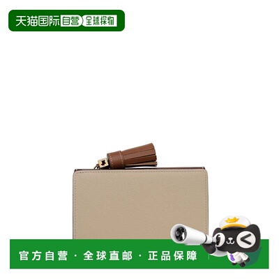 自营radleyNoble Alley - Colourblock Medium Bifold Wallet - p