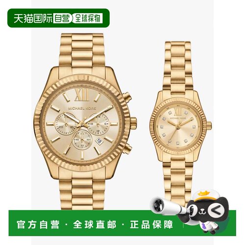 自营michael kors列克星敦他和她的金色调手表套装-金色 美国奥莱