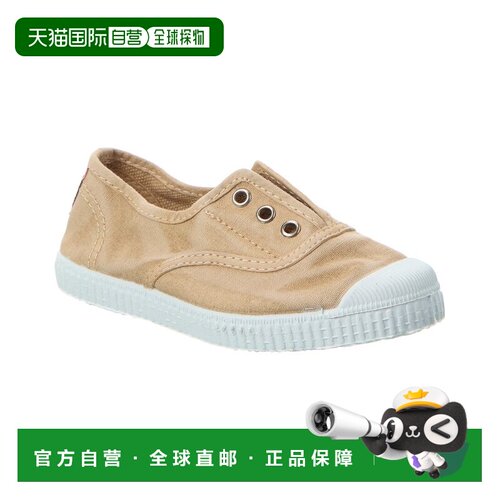 自营Cienta Canvas Sneaker - brown 美国奥莱直发