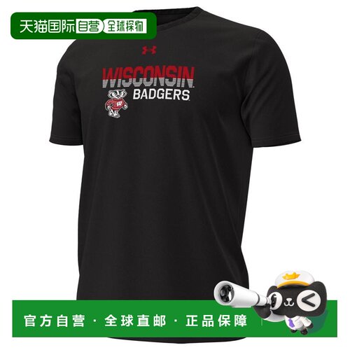 【美国直邮】under armour/安德玛 男士 上装T恤 【付后1h可退】