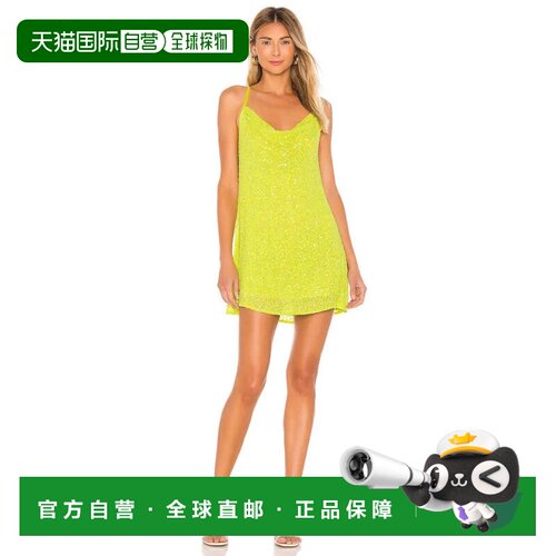自营Show Me Your Mumu Suzanna Slip Dress  Green Sequins Part