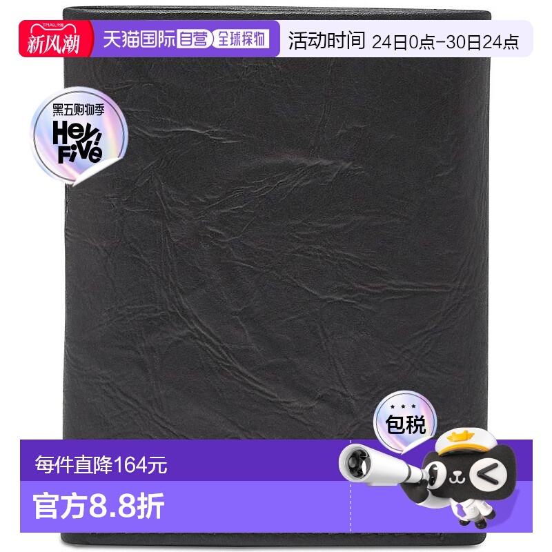 美国直邮fossil 男士 三折真皮钱包化石进口男款