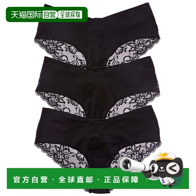 自营Journelle 3pk Estelle Hipster - black 美国奥莱直发