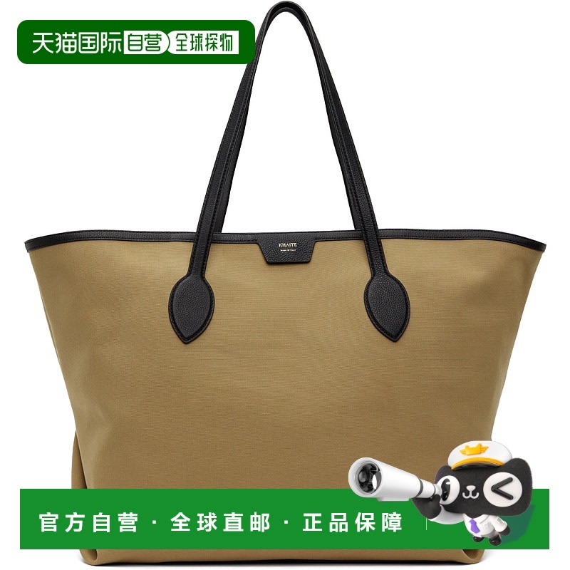 1h可退 香港直邮潮奢 KHAITE 女士 灰褐色 Amalia 托特包 H303491