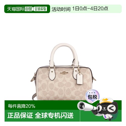 Coach蔻驰  人造革老花波士顿包 单肩斜挎手提包女款CW329 CW330