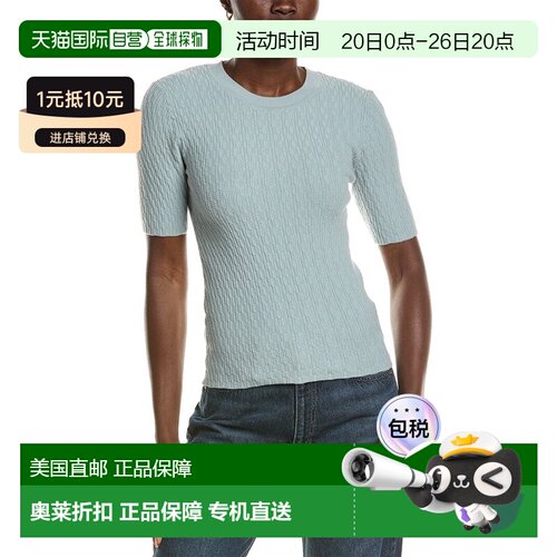 自营rag & bone Tam Sweater - blue 美国奥莱直发针织衫毛衣