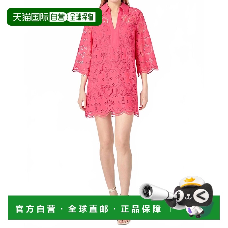 自营english factoryEmbroidered Collar Mini Dress In Fuchsia