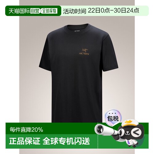 美国直邮Arc'teryx Kragg SL 棉质攀岩短袖男款 透气耐用经典合身